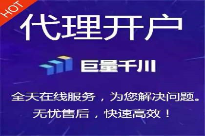 百度品牌广告的创意与执行案例