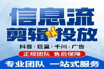 sem竞价开户的实战经验分享及效果评估